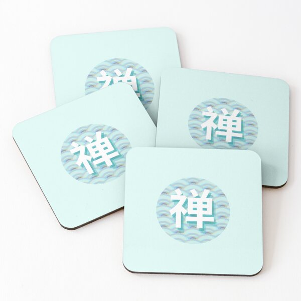 Item preview, Japanese symbol for zen - Kanji designed and sold by TheMauveCat.