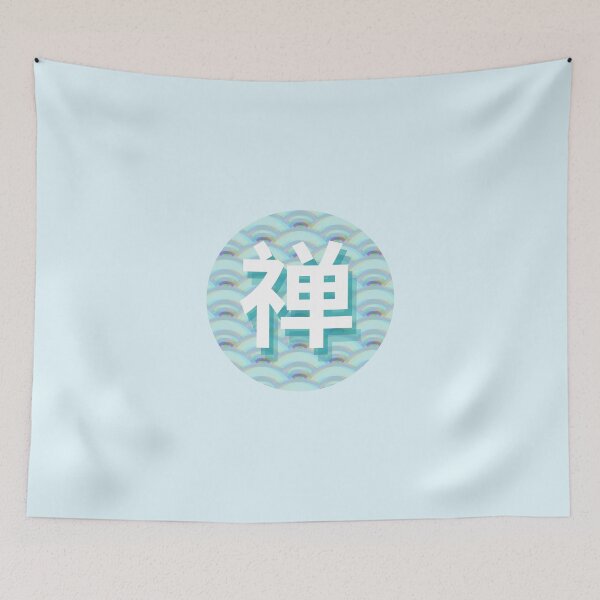 Item preview, Japanese symbol for zen - Kanji designed and sold by TheMauveCat.