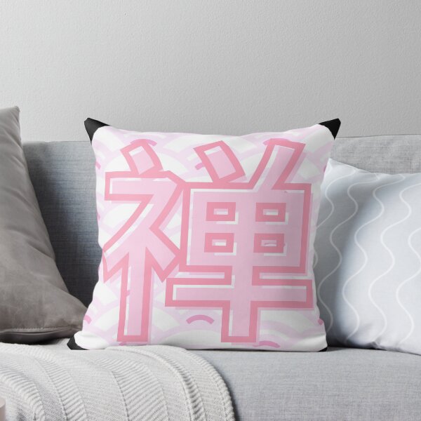 Item preview, Japanese symbol for zen - Kanji designed and sold by TheMauveCat.