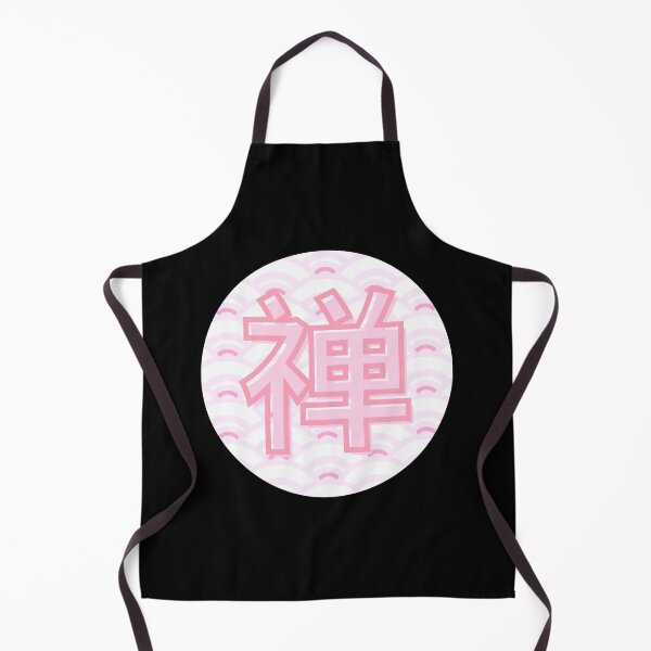 Item preview, Japanese symbol for zen - Kanji designed and sold by TheMauveCat.