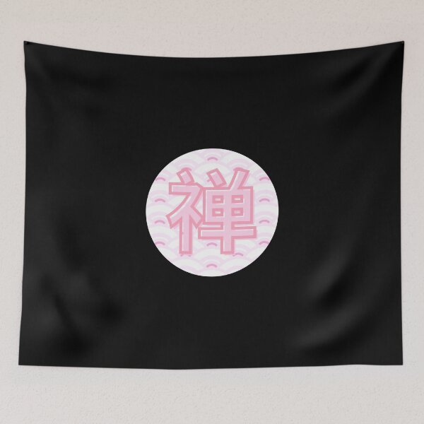 Item preview, Japanese symbol for zen - Kanji designed and sold by TheMauveCat.