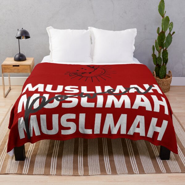 Item preview, Muslimah Power T-Shirt, muslim women, hijabi, niqabi, islamic apparel, ramadan, eid, islamic gifts, iman, valentine, muslim gifts, feminism  designed and sold by seazn-trends.