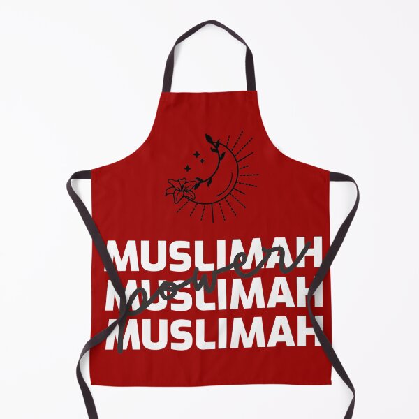 Item preview, Muslimah Power T-Shirt, muslim women, hijabi, niqabi, islamic apparel, ramadan, eid, islamic gifts, iman, valentine, muslim gifts, feminism  designed and sold by seazn-trends.