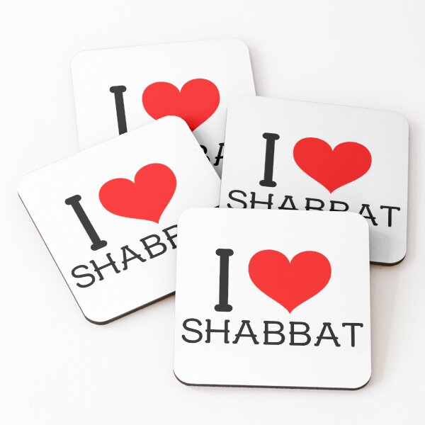 Item preview, I love (heart) shabbat designed and sold by Jplusdesign.