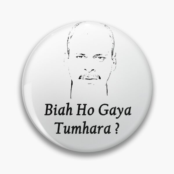 Item preview, Hindi Bollywood Design designed and sold by Desi  Merch.