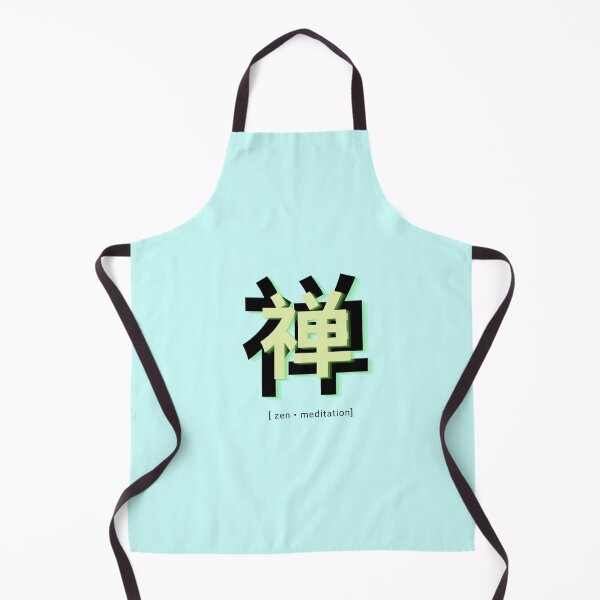 Item preview, Japanese symbol for zen - Kanji designed and sold by TheMauveCat.