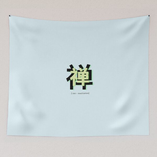 Item preview, Japanese symbol for zen - Kanji designed and sold by TheMauveCat.