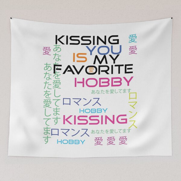 Item preview, romantic quote  designed and sold by Imadesigner.