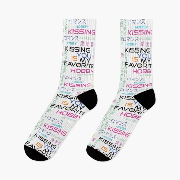 Item preview, romantic quote  designed and sold by Imadesigner.