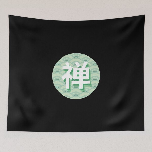 Item preview, Japanese symbol for zen - Kanji designed and sold by TheMauveCat.