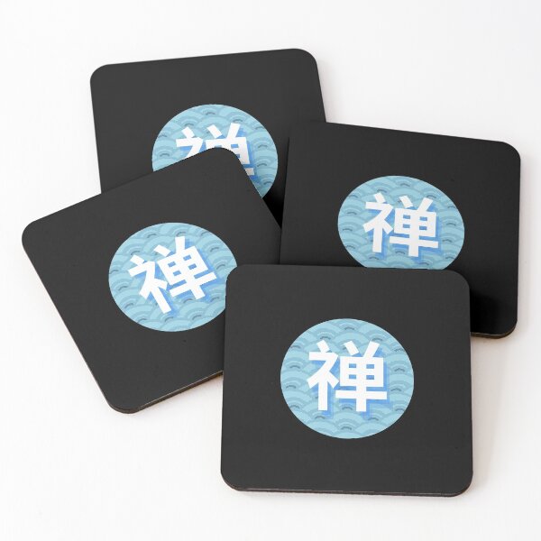 Item preview, Japanese symbol for zen - Kanji designed and sold by TheMauveCat.