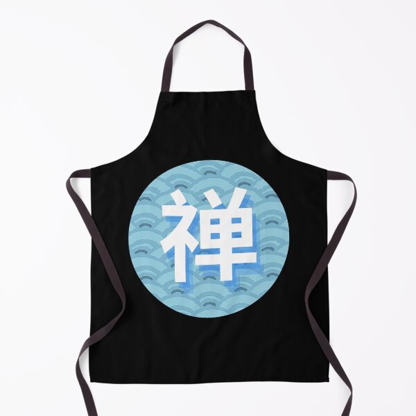 Item preview, Japanese symbol for zen - Kanji designed and sold by TheMauveCat.