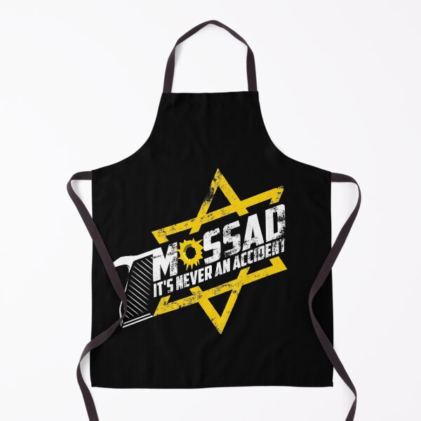 Item preview, Mossad - It's Never An Accident Ver. 2 designed and sold by israelrunway.