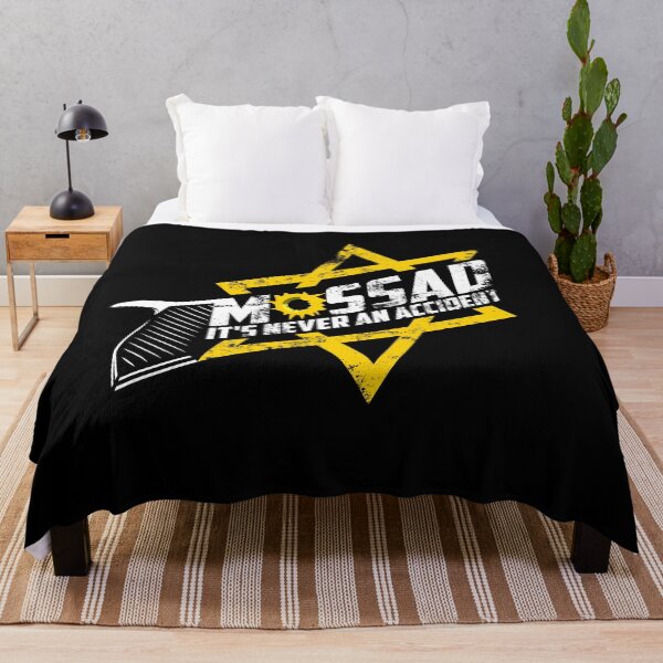 Item preview, Mossad - It's Never An Accident Ver. 2 designed and sold by israelrunway.