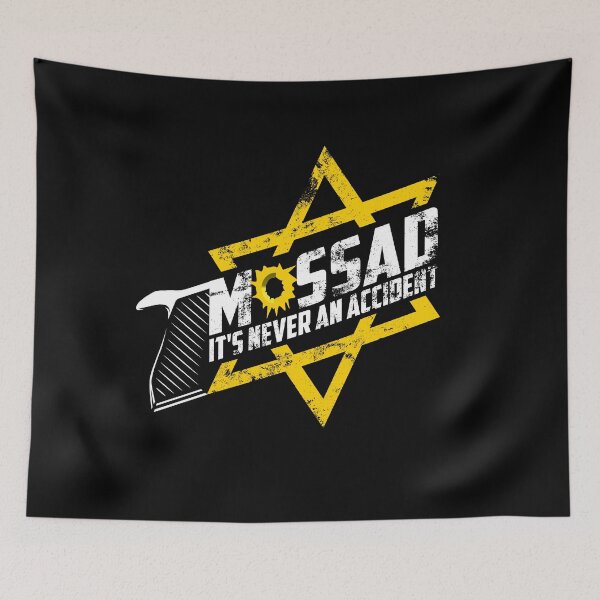 Item preview, Mossad - It's Never An Accident Ver. 2 designed and sold by israelrunway.