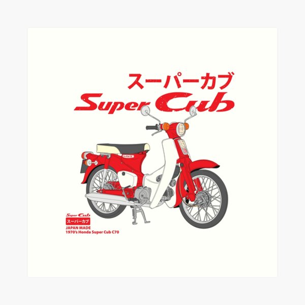 Honda Super Cub T-Shirt by Ramkumar GR - Fine Art America