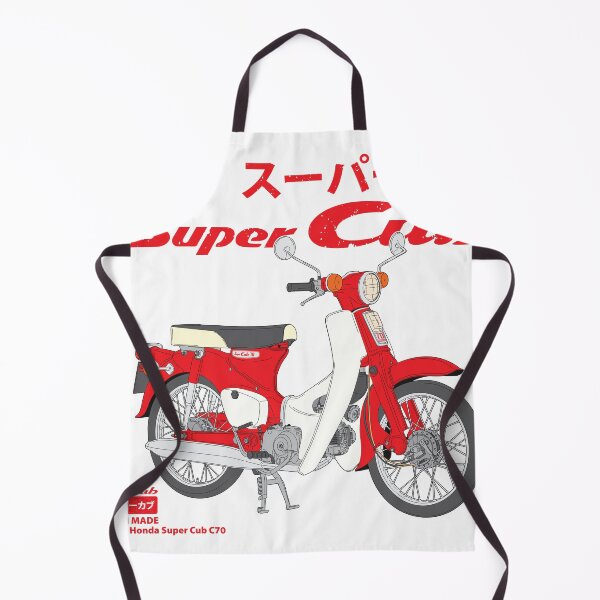 Item preview, Classic Honda Super Cub C70 (red) designed and sold by Akram Ghazali.
