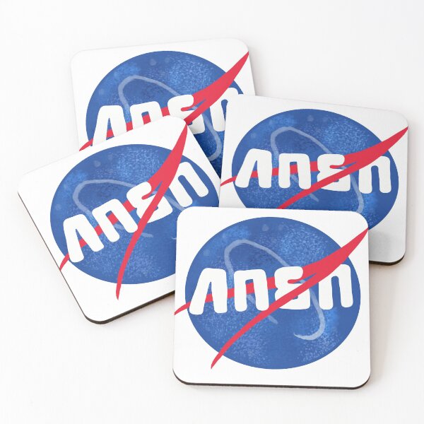 Item preview, Sims NASA designed and sold by Unhinged Heather.