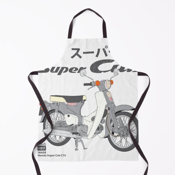 Item preview, Classic Honda Super Cub C70 (Original grey color) designed and sold by Akram Ghazali.