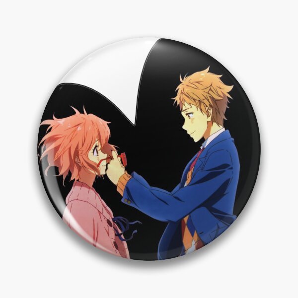 Item preview, I never say goodbye I never will designed and sold by Aoko.