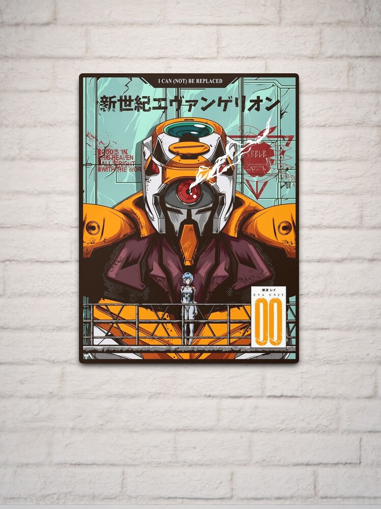 Thumbnail 2 of 4, Metal Print, Neon Genesis Evangeiion (Evangelion Unit-00) designed and sold by Myouism.