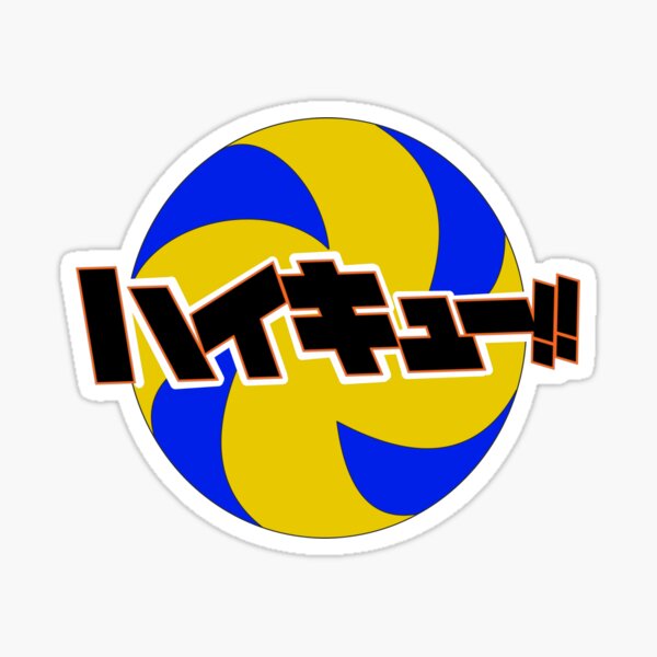 Haikyu Volleyball Mikasa Sticker For Sale By Katienacho Redbubble