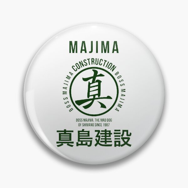 Item preview, construction of majima designed and sold by erlintinaa.