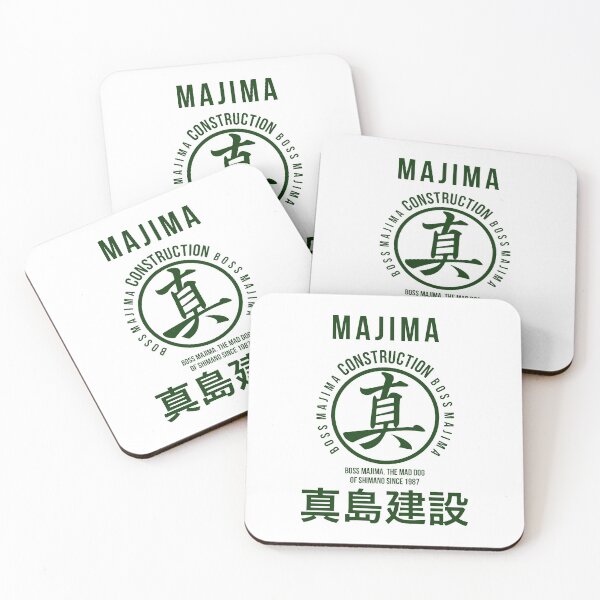 Item preview, construction of majima designed and sold by erlintinaa.