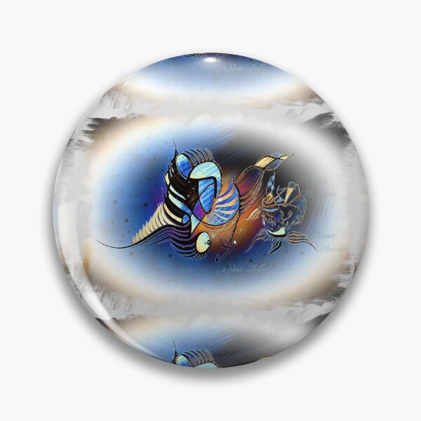 Item preview, Planet mercury designed and sold by Calligraf-art.