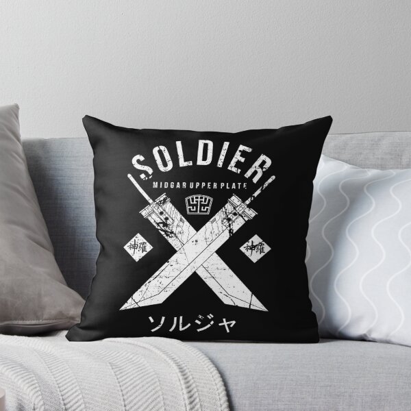 Item preview, Soldier Midgar Upper Plate designed and sold by erlintinaa.