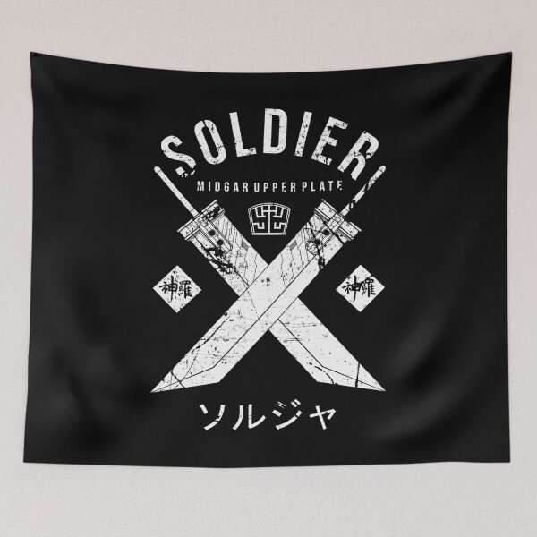 Item preview, Soldier Midgar Upper Plate designed and sold by erlintinaa.