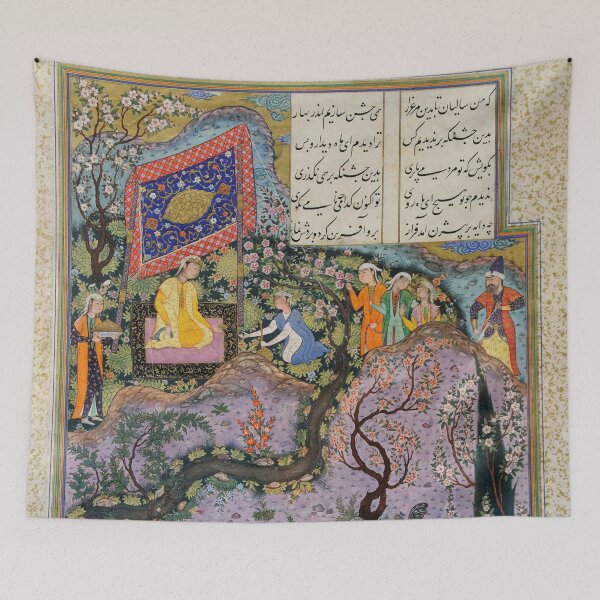 Item preview, Shahnameh designed and sold by ArtEntwined.