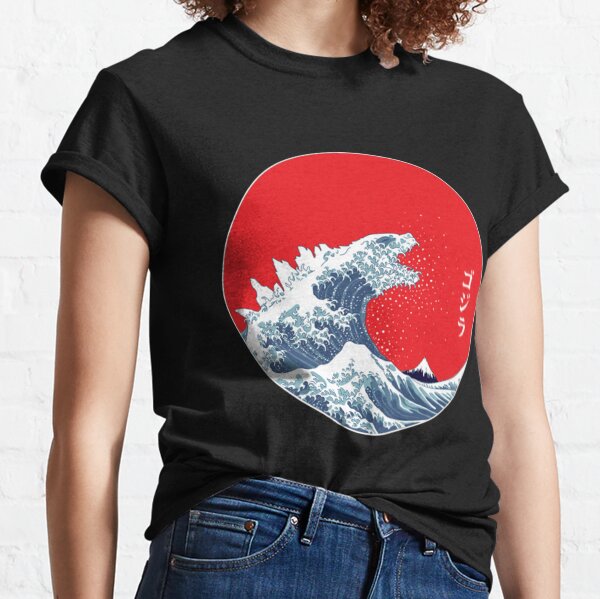 Art 90s Hokusai Kaiju Classic T-Shirt