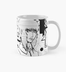 A Future for the Future Mug