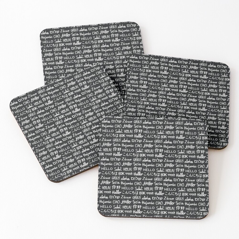 Item preview, Coasters (Set of 4) designed and sold by skdesigns83.
