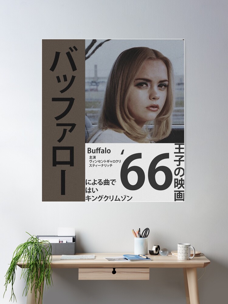 Buffalo '66 Japanese