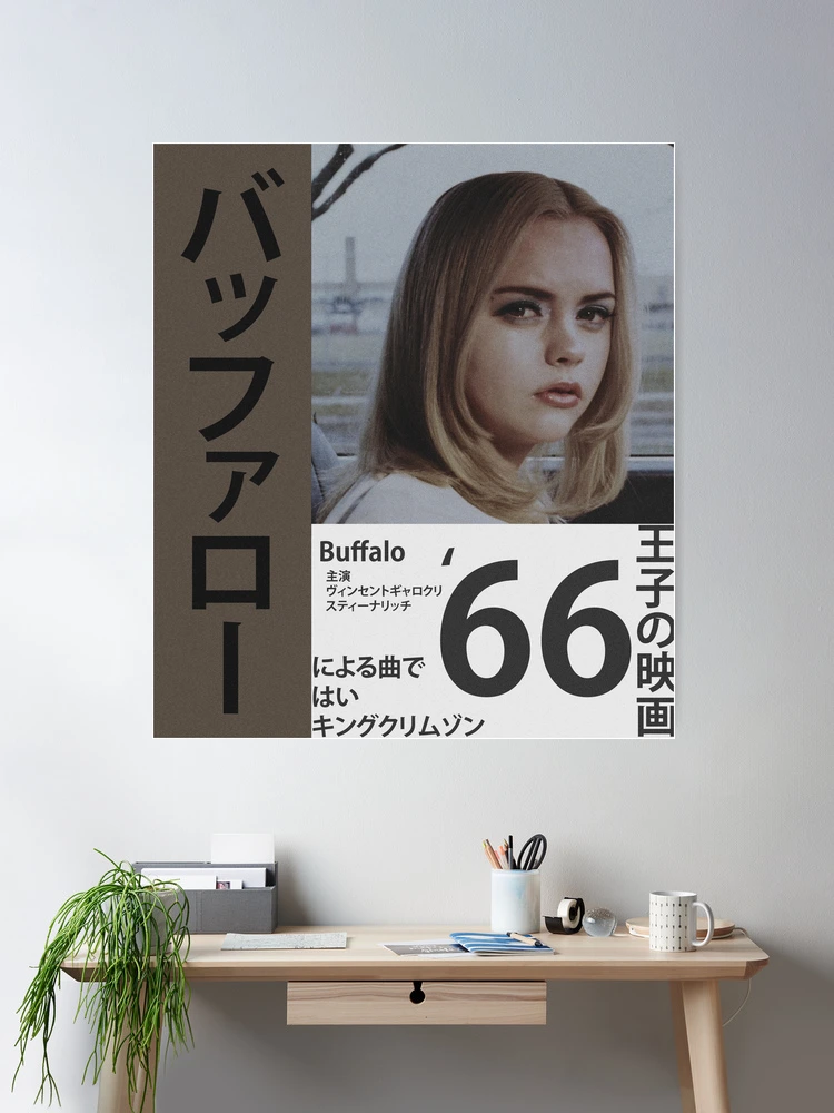Buffalo 66 - Original Motion Picture Soundtrack LP – Mondo