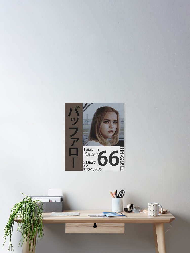 Buffalo '66 Japanese
