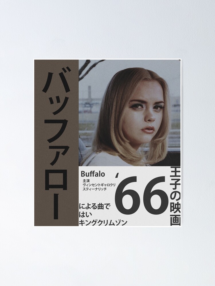 Buffalo '66 Japanese | Poster