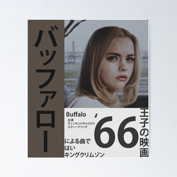Item preview, Buffalo '66 Japanese designed and sold by satchels.