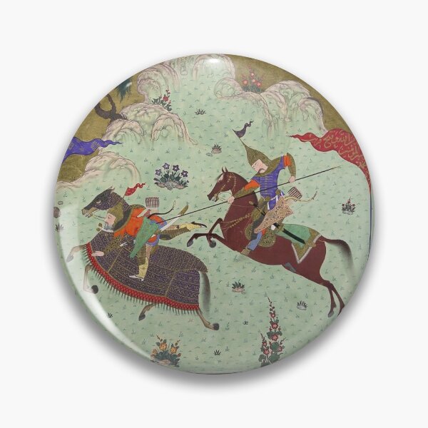 Item preview, Shahnameh designed and sold by ArtEntwined.