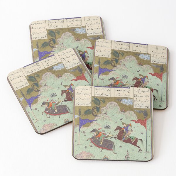 Item preview, Shahnameh designed and sold by ArtEntwined.
