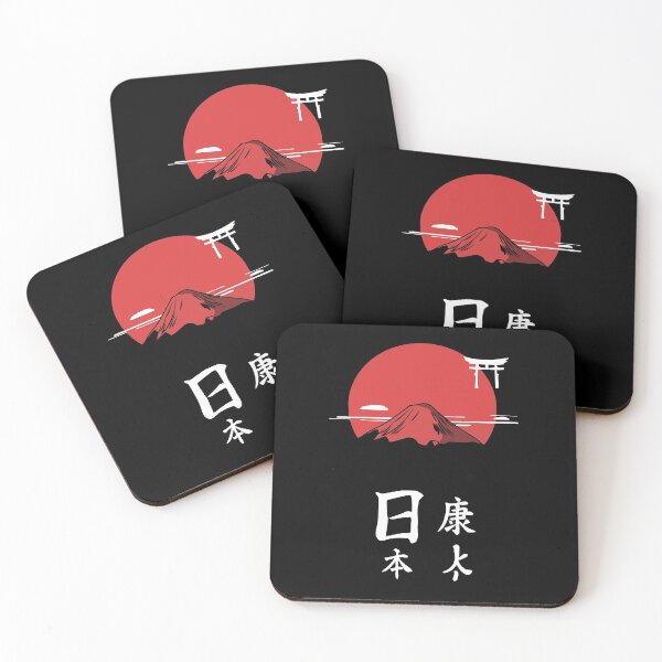 Item preview, The Fuji Mount Tokyo art fuji japan designed and sold by Joni77.