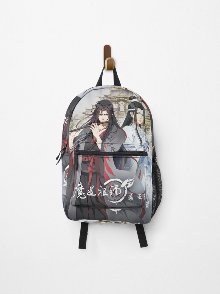 Mo Dao Zu Shi Backpack