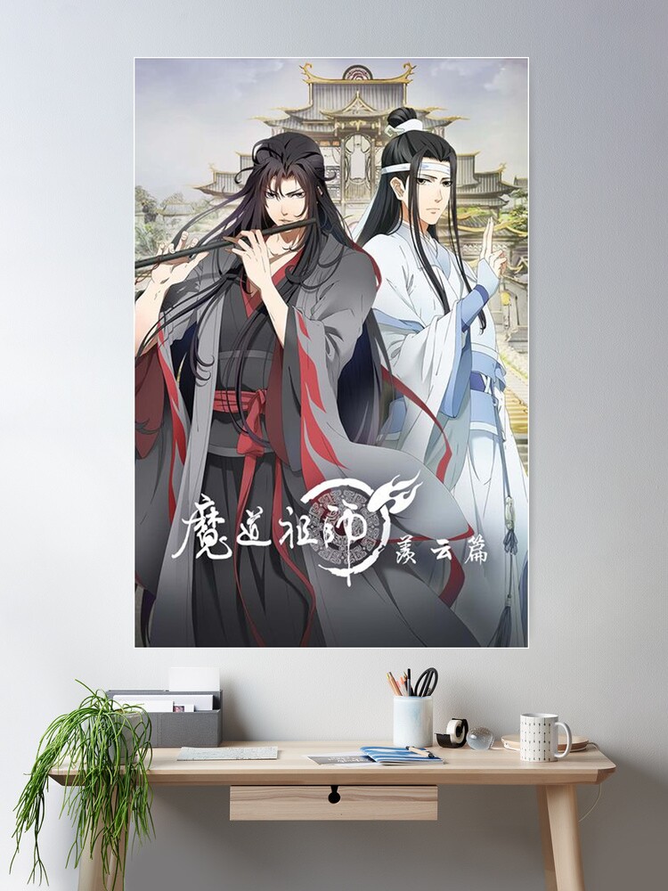 Mo Dao Zu Shi Poster - Casa E Jardim - AliExpress