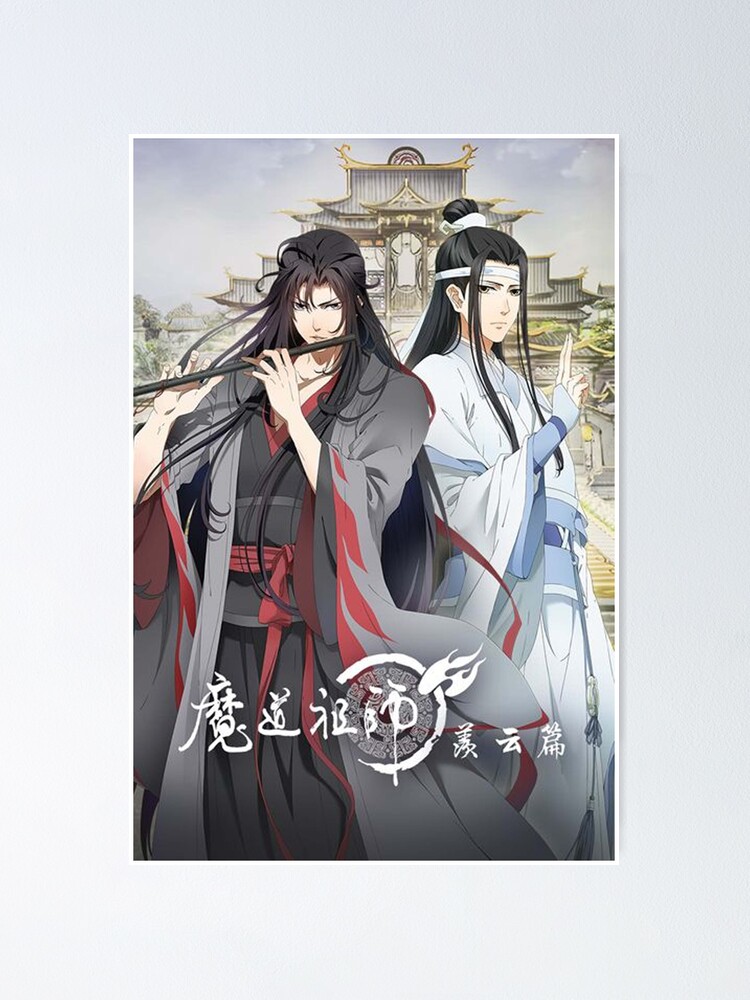 Chinese Anime Mo Dao Zu Shi Reveals Japanese-Dubbed PV - Crunchyroll News, mo  dao zu shi anime 