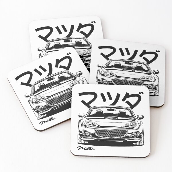Item preview, Miata MX-5 NC Line art designed and sold by idrdesign.