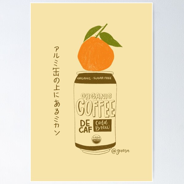 Item preview, アルミ缶の上にあるミカン designed and sold by guesa.