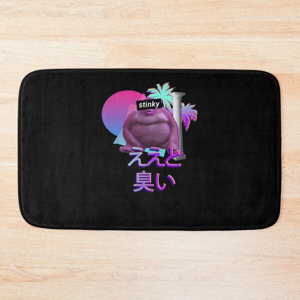 Item preview, Copy of Retro 1980s 1990s Vaporwave Palm Trees Sunset Beach Surf Art designed and sold by Hitagivapor.