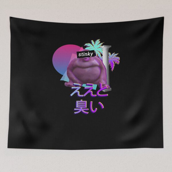 Item preview, Copy of Retro 1980s 1990s Vaporwave Palm Trees Sunset Beach Surf Art designed and sold by Hitagivapor.